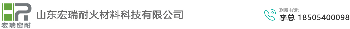 曹縣綠韻建材有限公司
